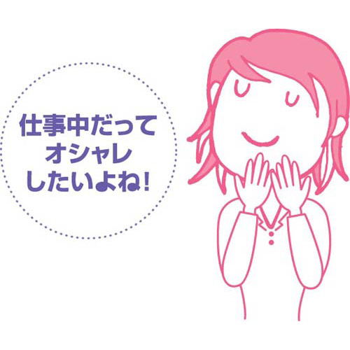 ߂聃NrlTCY~bNXQO