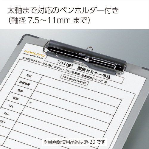 コクヨ 用箋挟Ｂ 総クロス貼り Ａ４ 縦 グレー Ａ４タテ １枚 ヨハ