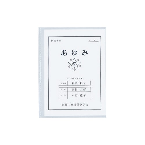 N[ubNhcd`lhw@TChX[@`S