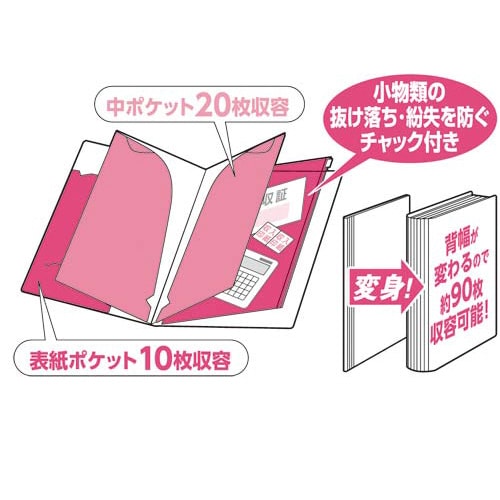 |PbgubNmr[^So`bNt@