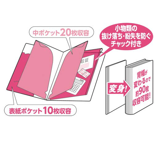 |PbgubNmr[^So`bNt@