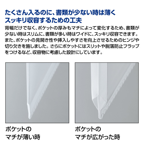 ̎׃t@CiŒ莮jmr[^QSo@