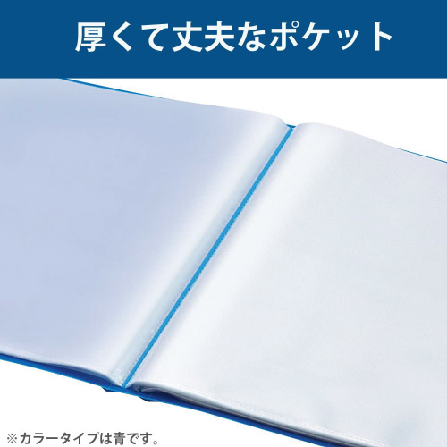 N[ubNEF[uJbg@Œ莮`ScSOo