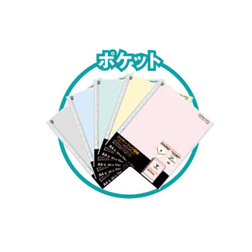 N[ubNEF[uJbg֎`Sc@΂PO