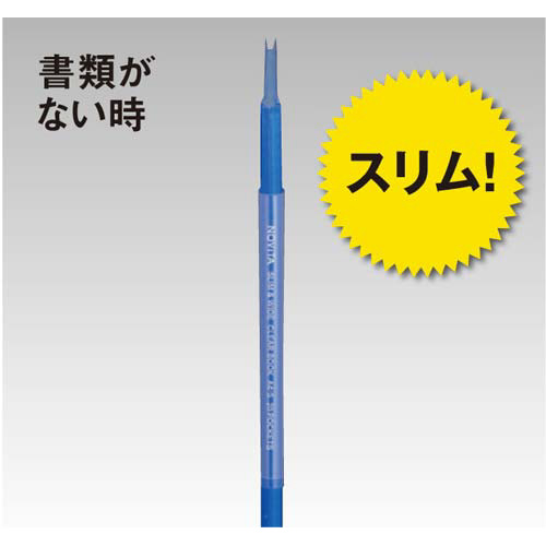 コクヨ ノビータ ベーシックカラー Ａ４縦４０枚Ｐ黒 ラ－ＴＮ５７０Ｄ