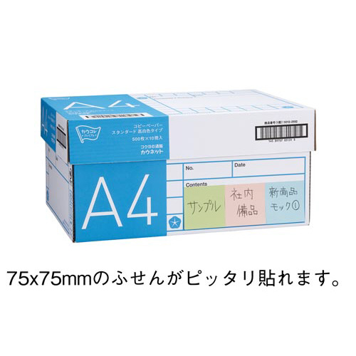 X^_[hF^Cv`S@TOO~POP