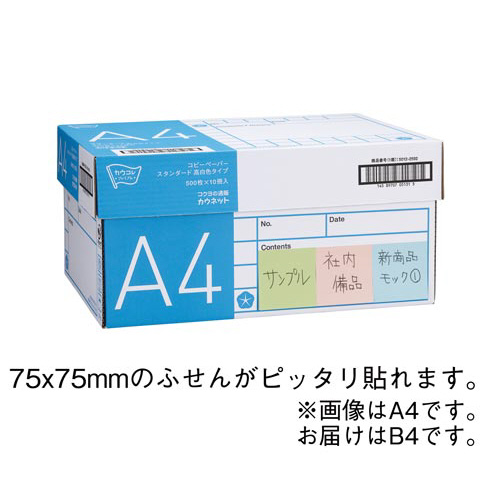 X^_[hF^Cv@aS@TOO~TP