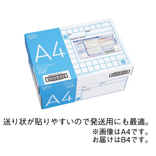 X^_[hF^Cv@aS@TOO~TP
