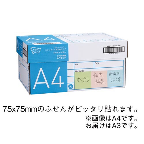 X^_[hF^Cv@`R@TOO~TP