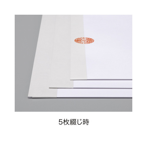 カウネット 製本テープ 割印用 袋とじタイプ 幅25mm 10枚 カウネット 製本テープ 割印用 袋とじタイプ 幅25mm 10枚