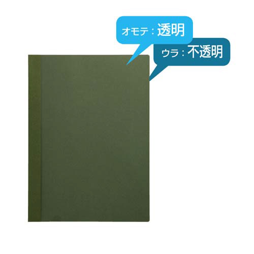 |[gt@C@`Sc@O[@POO