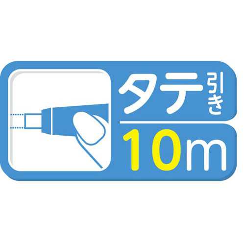 コクヨ 修正テープ＜ケシピコ＞詰替タイプ本体 幅４ｍｍ×５ ＴＷ 