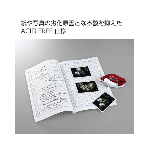hbgCi[p[lփe[v~PO