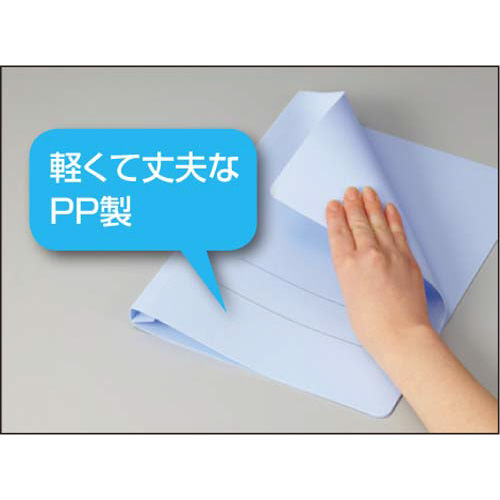 コクヨ フラットファイル ＜ＰＰ＞ Ａ４縦 黄 １パック（１０冊入） フ
