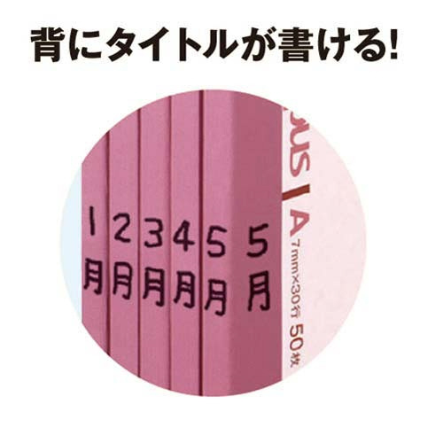 コクヨ キャンパスノート セミＢ５（６号） Ａ罫 ７ｍｍ幅 ３０枚 １箱