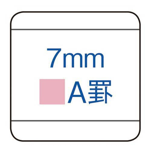 コクヨ キャンパスノート セミＢ５（６号） Ａ罫 ７ｍｍ幅 ３０枚 １箱