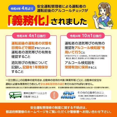 コクヨ 社内用紙 運転日報 B5 2穴 100枚 B5タテ 単票 1