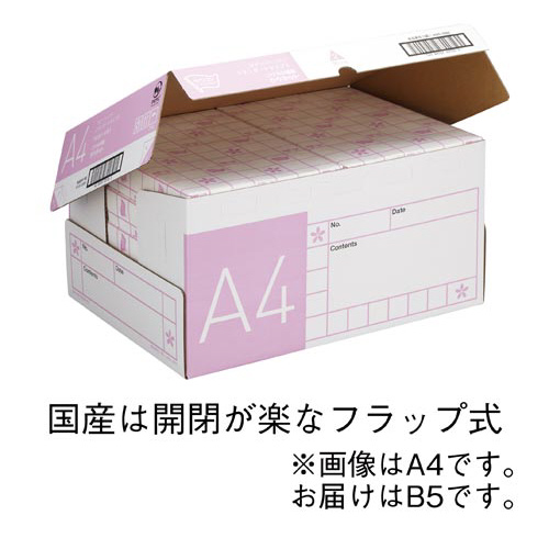 X^_[h^CvQ@aT@TOO~PO@P