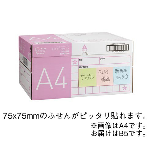 X^_[h^CvQ@aT@TOO~PO@P