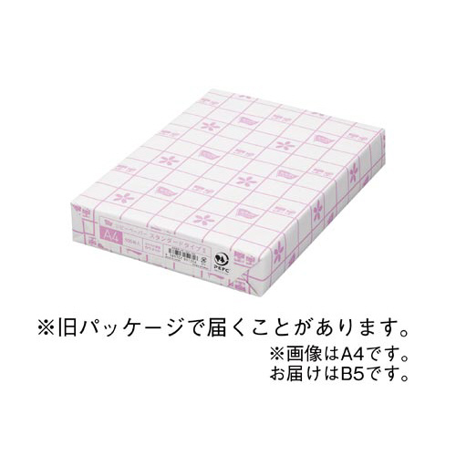 X^_[h^CvQ@aT@TOO~PO@P