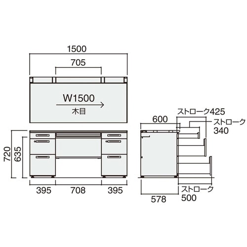 iSデスクシステム 両袖机 センター引き出し付き 奥行600×高さ720mm