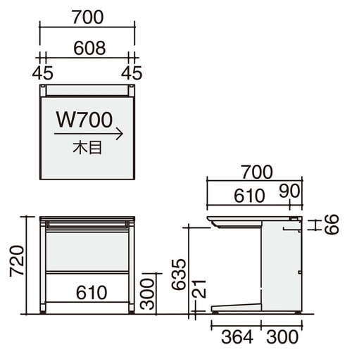 iSデスクシステム 平机 センター引き出し付き 奥行700×高さ720mm