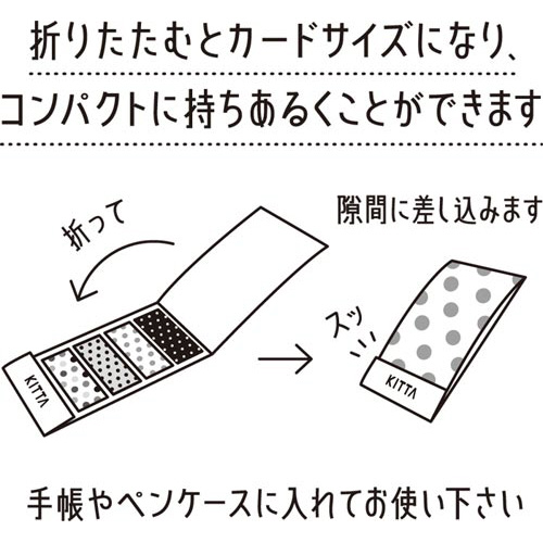 jhss`@t|Q