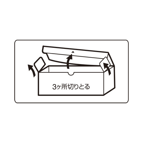 キングジム テプラ ＰＲＯテープ エコ白色２４ｍｍ黒文字２０個 ８ｍ