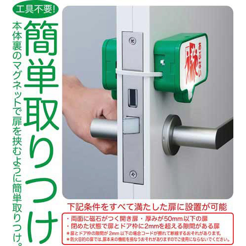 ɂ邨m点Cg@