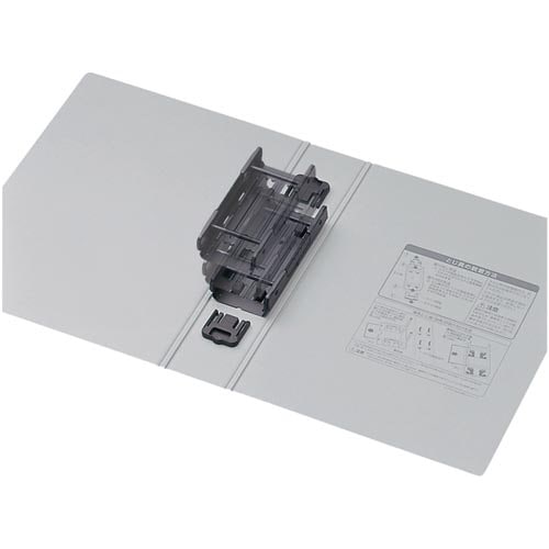 エコロジードッチ