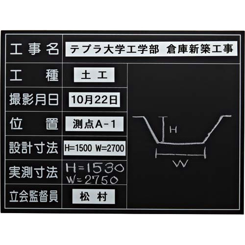 キングジム テプラ ＰＲＯテープ 黄 マグネット１８ｍｍ 黒字 ×５