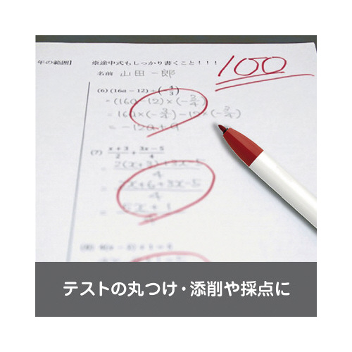 y@NbJ[g@X[L[u[@PO{