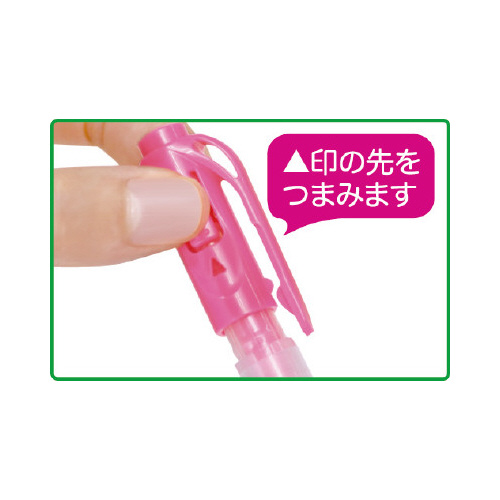 uIvebNXPdy@@PO{