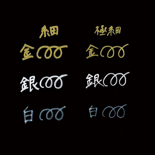 }bL[yCg}[J[@׎ɍׁ@@PO{