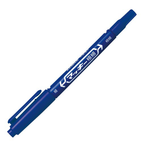 ゼブラ 油性マーカー マッキー極細 青5本 ツイン 細字1から1