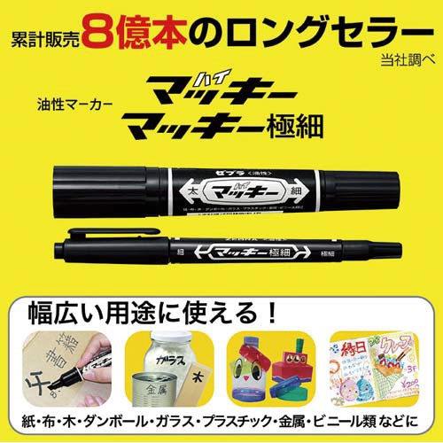 }[J[@nC}bL[@CgO[T{