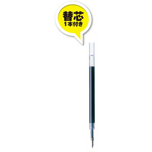 ゼブラ ノック式ゲルインクボールペン 0．5mm 黒30本