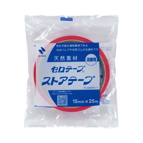 XgAe[v@ԁ@PO