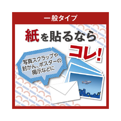 iCX^bNʃe[vTO~PO@T