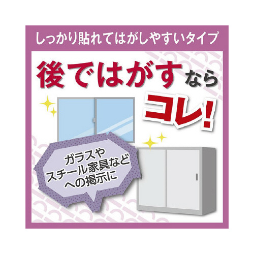 \Ĕ镝QT~X@PO