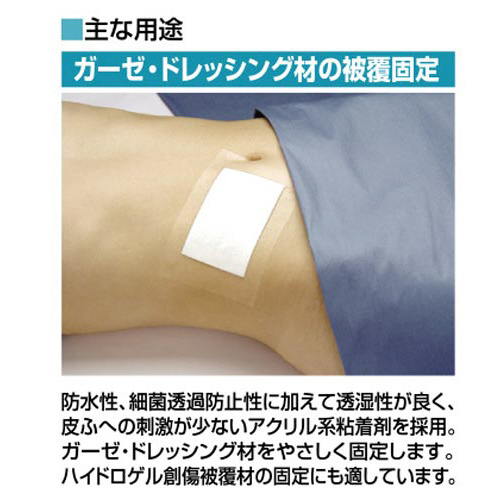 Je[ver[@QOO
