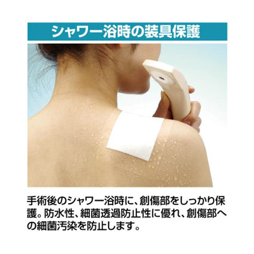 Je[ver[@QOO