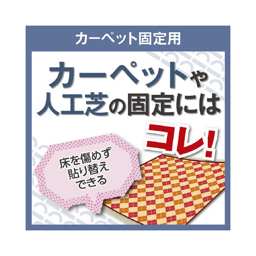 iCX^bNJ[ybgŒp@RO~T