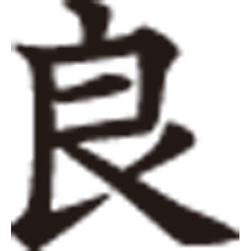wX^p[LX^p[@ǁ@