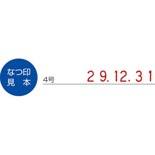 ^[gp@]S@tS@SVbN