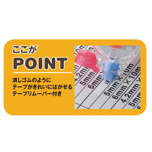 Ce[vmor[ot@QDT@PO