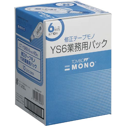 Ce[vmxr@U@PO