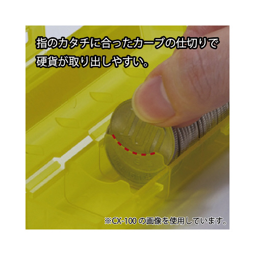 カール事務器 コインケース（100円硬貨専用50枚収納