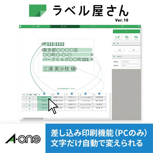 tBx@@hio@UTʁ@PO