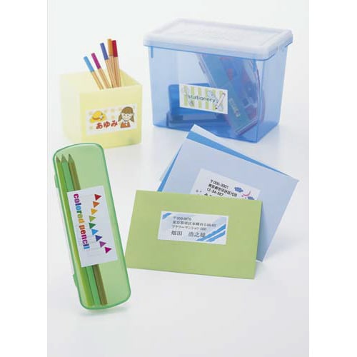 ���x���V�[���@���[�U�[�v�����^��p�@�Đ����@�\���E�����p�@�`�S